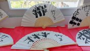 Calligraphie chinoise